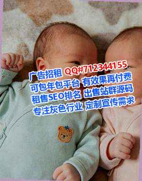 兴庆供卵餐饮工作室
